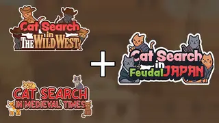 Cat Search Series