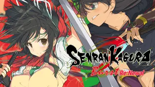 SENRAN KAGURA Burst Re:Newal - Tailor-Made Limited Edition