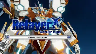 Relayer Advanced DLC- Zeta NEXT