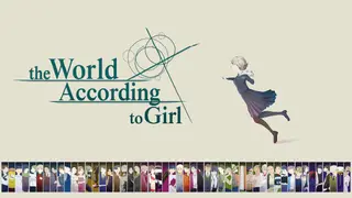 the World According to Girl