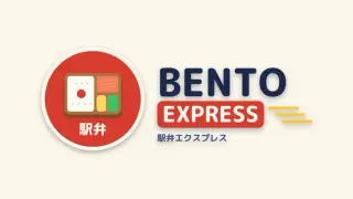 Bento Express