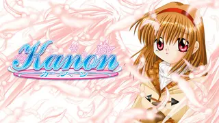 Kanon