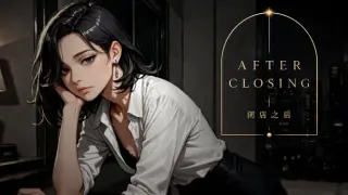 AFTER CLOSING - ιεΊδΉε