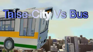 Taise-CityVsBus
