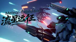 Meteor Expedition