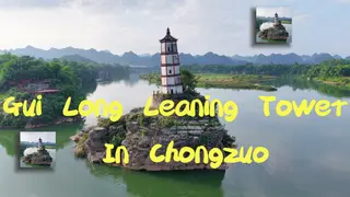 Gui Long Leaning Tower In Chongzuo