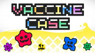 Vaccine Case