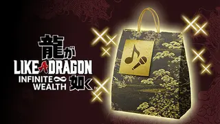 Like a Dragon: Infinite Wealth - Yakuza CD Collection Set