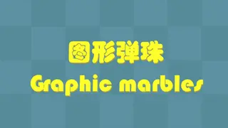 Graphic Marbles