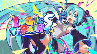 Hatsune Miku Logic Paint S