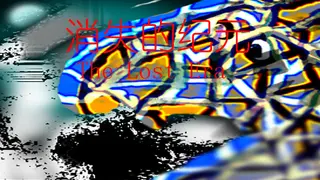 消失的纪元 The Lost Era