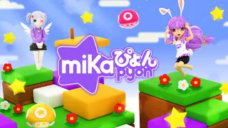 mikapyon