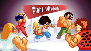 fight wisdom