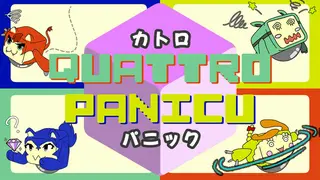 QuattroPanicu