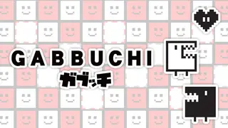 Gabbuchi