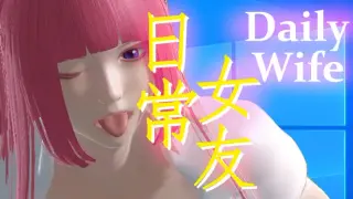 Daily Wife - Expansion