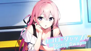 Spirit Swap - ココロシャッフル - Switch