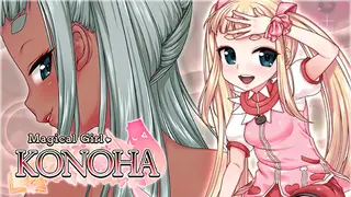 Magical Girl Konoha