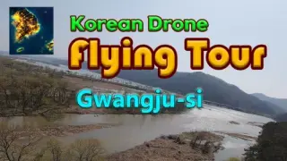 Korean Drone Flying Tour Gwangju-si - Switch
