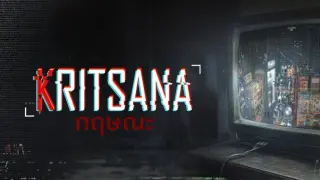 Kritsana