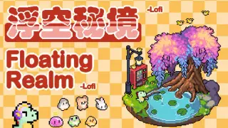 Floating Realm: LoFi