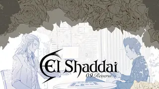El Shaddai: Zero Nine Reversi