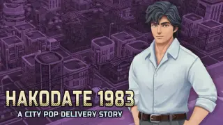 Hakodate 1983: A City Pop Delivery Story