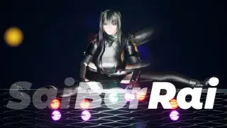 SaiBorRai