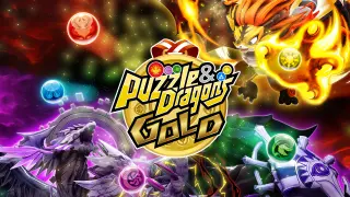 Puzzle & Dragons GOLD - Switch