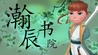 weiweicaotang