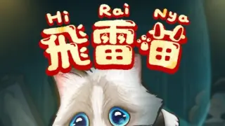 Hirai Nya - Switch