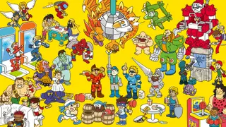 Capcom Arcade Stadium (Xbox One)