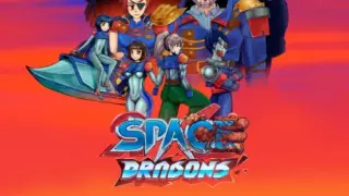 Space Dragons - Switch