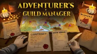 Adventurer’s Guild Manager