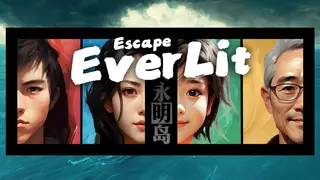 Escape Everlit