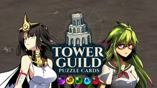 Tower Guild: Puzzle Cards