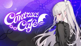 Contract Cafe