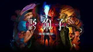 Slitterhead Demo - PS5
