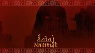 Nmnmah