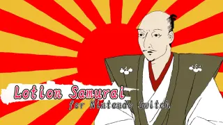 LotionSamurai - Switch