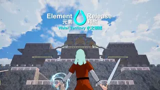 Element Release: Water Territory 元素释放：水之领域