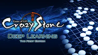 Crazy Stone Deep Learning -The First Edition