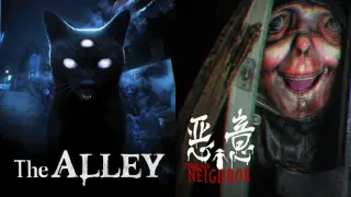 The Alley