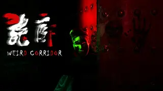 Weird Corridor