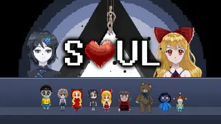 soul