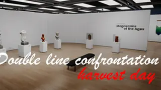 双线交锋：收获日