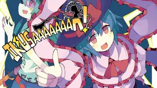 IKUSAAAAAAAN!