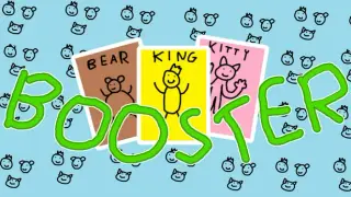 Booster