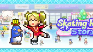 Skating Rink Story