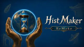 Hist Maker Remake Edition